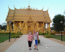 Secret of Siam trip to Chachoengsao from Pattaya Thailand photo 262
