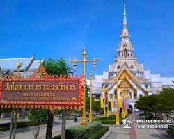 Secret of Siam trip to Chachoengsao from Pattaya Thailand photo 204