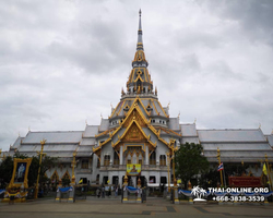 Secret of Siam trip to Chachoengsao from Pattaya Thailand photo 339