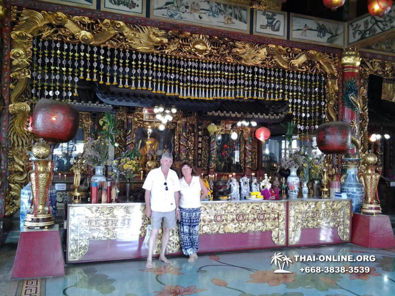 Secret of Siam trip to Chachoengsao from Pattaya Thailand photo 49