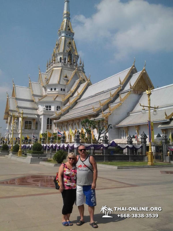 Secret of Siam trip to Chachoengsao from Pattaya Thailand photo 275