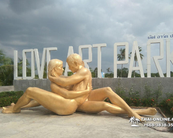 Thailand Art Love Park, erotic sculpture garden in Pattaya - photo 129