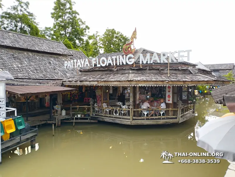 Excursion to Pattaya Floating Market with Seven Countries tour agency Thailand - photo 14