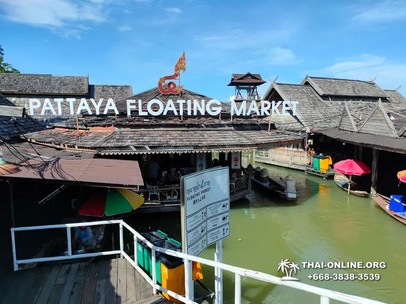 Excursion to Pattaya Floating Market with Seven Countries tour agency Thailand - photo 6